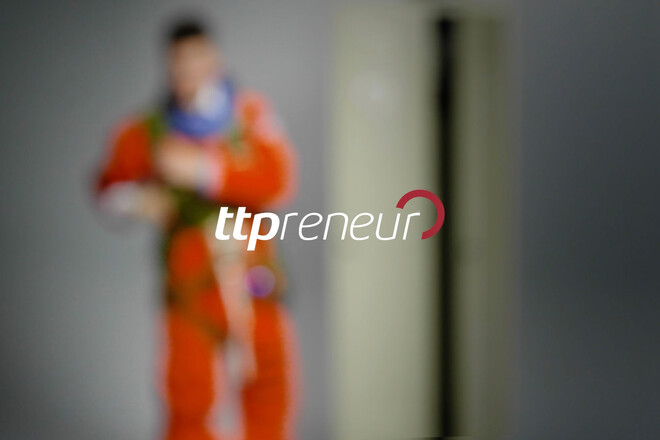 ttpreneur Schrift mit Underlay